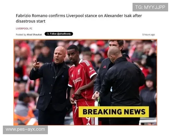 拜仁帅位再起风波:主教练下课传闻升级