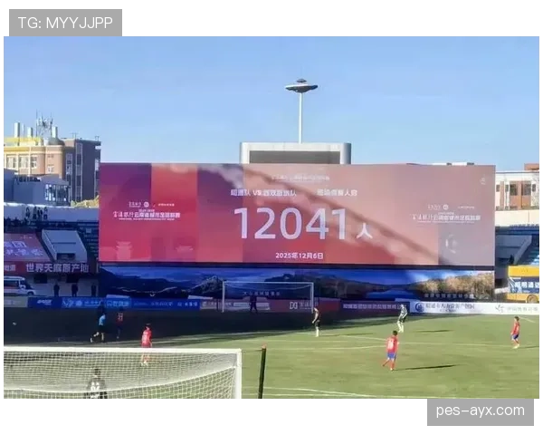 日本J1联赛新赛季揭幕战打响，精彩对决点燃绿茵激情