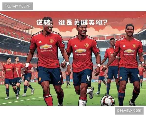 拉什福德闪耀激烈对决,助曼联斩获关键胜利 拉什福德闪耀激烈对决,助曼联斩获关键胜利