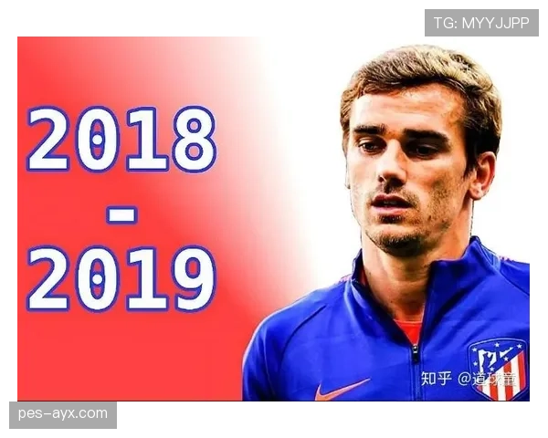 格列兹曼职业生涯进阶解析:影锋角色如何适配不同战术体系 格列兹曼职业生涯进阶解析:影锋角色如何适配不同战术体系