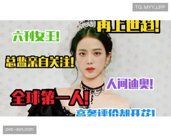 费钰婷穿得像刚下班，结果上场气场全开，我是真服了这反差！