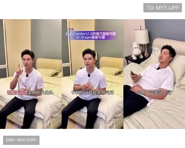 田亮家的冰箱里塞满蛋白粉，娃放学回家先称体重