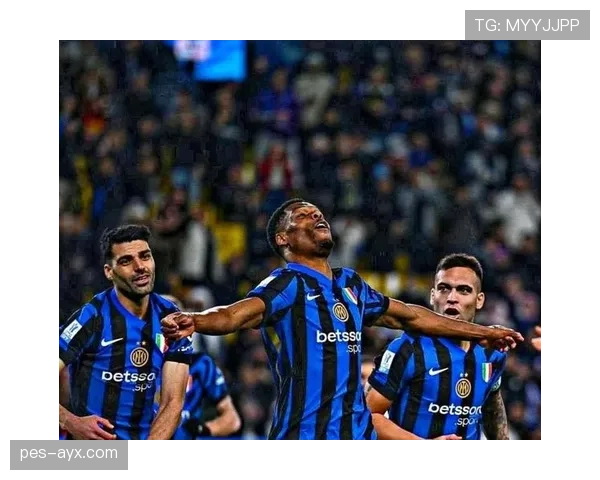 国际米兰进攻上限不足，制约争冠形势